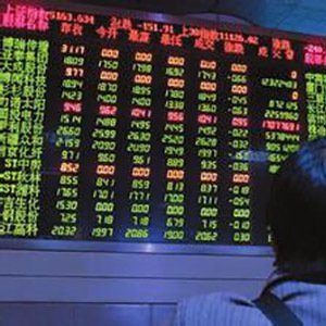 操盘必读:影响股市利好或利空消息_2026年6月29日_财经新闻